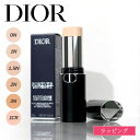 Dior ディオール ディオールスキン フォーエヴァー スキン パーフェクト スティック ファンデーション コスメ 化粧品 ベース ファンデ メンズ レディース...