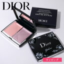 【名入れ可】 Dior ディオール チーク ハイライト ディオールスキン ルージュ ブラッシュ カラー&グロウ 化粧品 コスメ シェーディング メンズ レディー...
