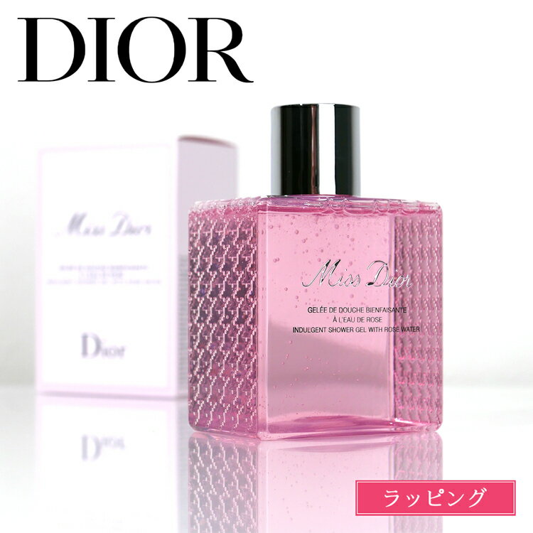 dior-080.jpg dior-080.jpg