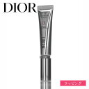Dior ディオール カプチュール トータル レチショット 20ml レチノール 化粧品 コスメ スキンケア 美容液 夜用 メンズ レディース ブランド 正規品...