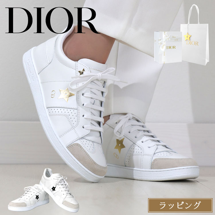 楽天市場】DIOR スニーカー 白の通販 楽天市場】DIOR スニーカー 白の通販