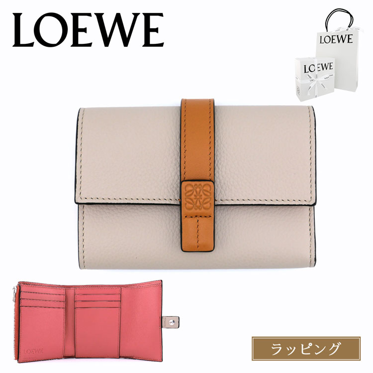 楽天市場】三つ折り財布(ブランドロエベ)(レディース財布 楽天市場】三つ折り財布(ブランドロエベ)(レディース財布