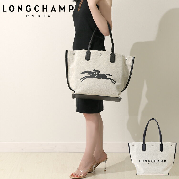 lomgchamp-10090_n.jpg lomgchamp-10090_n.jpg