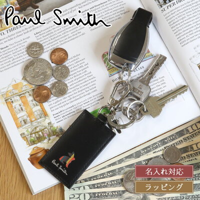 【500円OFFcp★4/20限定】新モデル Paul Smith ポールスミス キーホルダー マーケトリー ブライトストライプ ラビット キーリング 813018 P900 メンズ レディース ブランド 正規品 新品 ギフト 男性 母の日 プレゼント うさぎ ラビット 誕生日 【名入れ可】