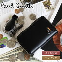 Paul Smith ポールスミス コインケース マーケトリー ブライトストライプ ラビット カード&コインケース 財布 小銭入れ 813018 P901 メン...