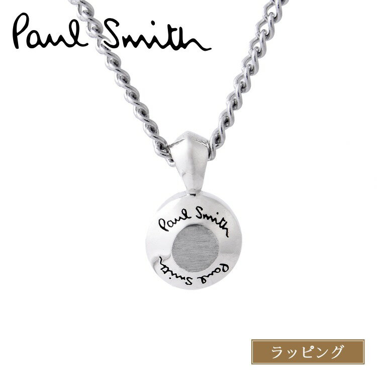 Paul Smith ポールスミス ネックレス Studs Motif 240918 210 シルバー 925 ステンレス アクセサリー メンズ レディース ブランド 正規品 新品 ギフト プレゼント 誕生日 プレゼント 男性 シンプル かっこいい