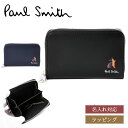 Paul Smith ポールスミス コインケース マーケトリー ブライトストライプ ラビット カード&コインケース 財布 小銭入れ 813018 P901 メン...