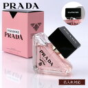 【名入れ可】PRADA プラダ 香水 パラドックス オードゥパルファム 30ml EDP フレグランス パフューム 香り メンズ レディース ブランド 正規品 新品 ギフト プレゼント 実用的 誕生日 女性 フローラル デパコス(4)