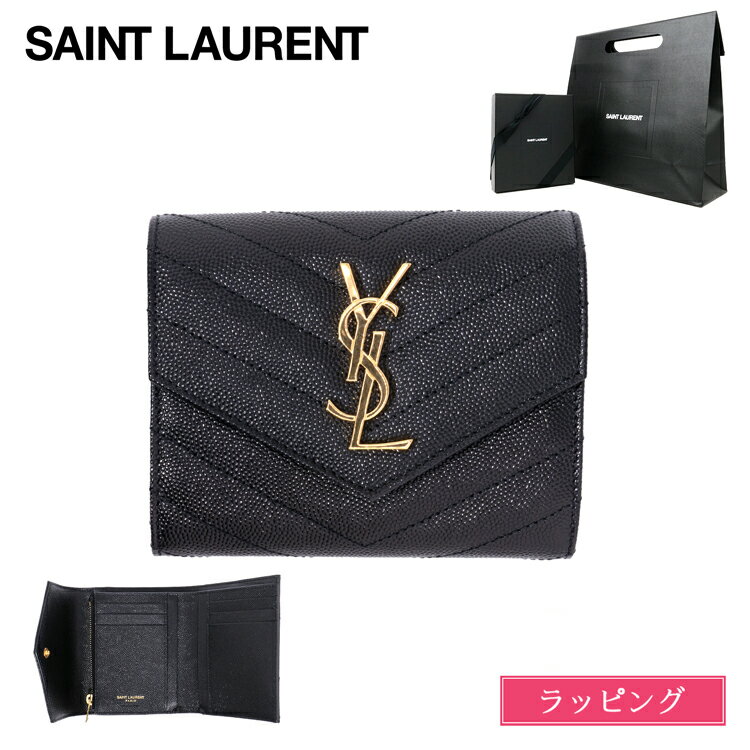 楽天市場】ysl 財布の通販 楽天市場】ysl 財布の通販