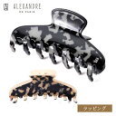ALEXANDRE DE PARIS アレクサンドル ドゥ パリ L ACCL-14278-02A21 クリップ ヘアクリップ アクセサリー ヘアアクセサリー バンスクリップ 髪留め レディース ブランド 正規品 新品 ギフト ホワイトデー お返し プレゼント 誕生日 女性