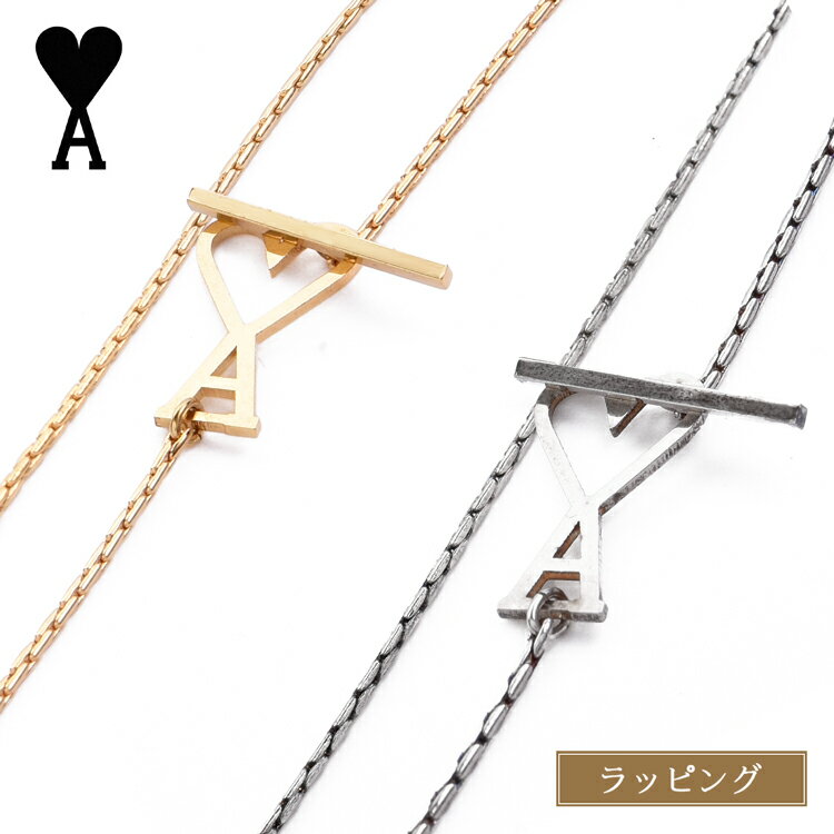 シンプルお洒落【AMI PARIS】Dune スクエア ネックレス ロゴ刻印 シンプルお洒落【AMI PARIS】Dune スクエア ネックレス ロゴ刻印
