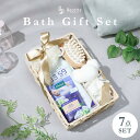 バスギフト 母の日ギフト 入浴剤 7点セット ヘアドライタオル 0359 タオル ヘアドライグローブ 本多タオル クイックヘアドライ クナイプ バスソルト ボデ...