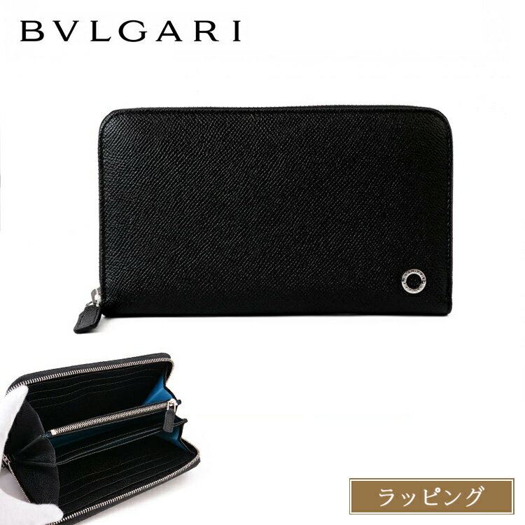 楽天市場】ブルガリ 長財布 ラウンドファスナー(ブランド 楽天市場】ブルガリ 長財布 ラウンドファスナー(ブランド