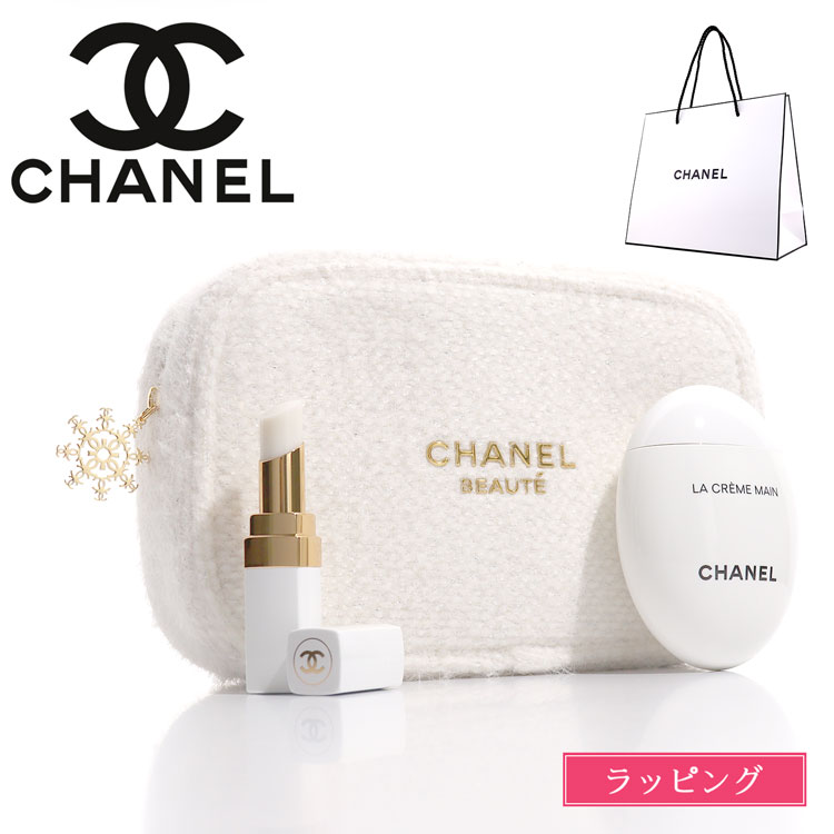 CHANELクリスマスコフレ オリガミバッグ全サイズ揃ったかしら CHANELクリスマスコフレ オリガミバッグ全サイズ揃ったかしら