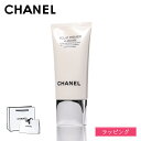【純正ラッピング無料】CHANEL シャネル エクラプルミエ フォームクレンザー 150ml コスメ 化粧品 洗顔料 泡 フェイスケア クレンザー スキンケア ...