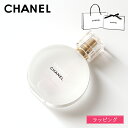 CHANEL シャネル チャンス オータンドゥル ヘアオイル 35ml メンズ レディース コスメ 化粧品 フレグランス ヘアケア ブランド 正規品 新品 ギフト 母の日 プレゼント 女性 誕生日