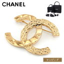 【国内正規品/ラッピング済】CHANEL シャネル ブローチ ABE620 B18535 NAAKS ゴールド キルティング アクセサリー メンズ レディース ...