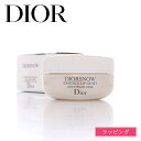 Dior ディオール スノー エッセンス オブ ライト クリーム 50ml 化粧品 フェイスクリーム コスメ デパコス ブランド 正規品 新品 ギフト 母の日 ...
