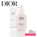 Dior ディオール スノー エッセンス オブ ライト セラム 30ml 薬用美容液 美容液 化粧品 コスメ スキンケア デパコス ブランド 正規品 新品 ギフ...