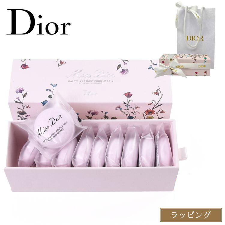 【ラッピング済 ショップバッグ付】ディオール ミスディオール Dior ローズ バスボム バスタブ 10個入り 入浴剤 詰め合わせ ボディケア コスメ 化粧品 美容 レディース ブランド ギフトセット 2024 新品 正規品 女性 誕生日 クリスマスプレゼント