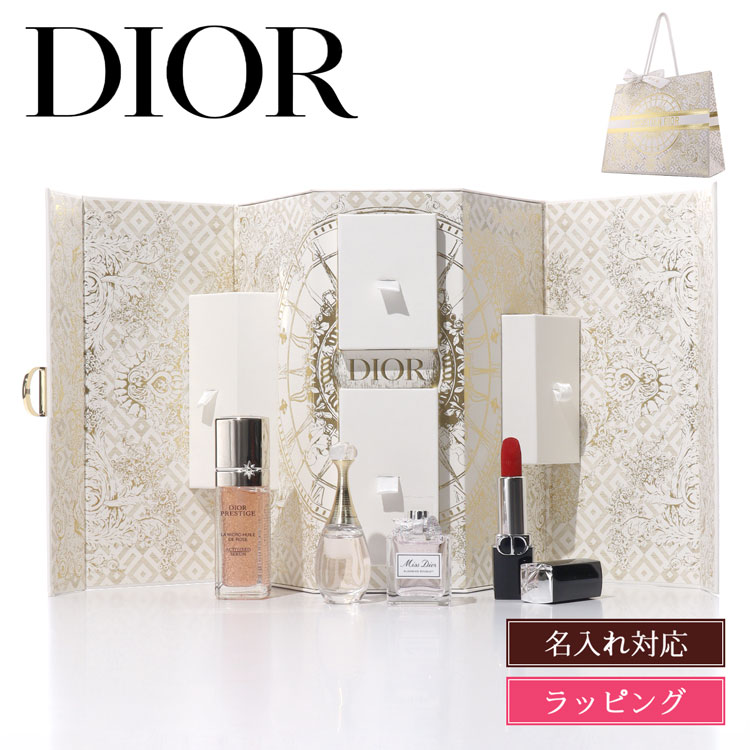 【国内正規品/ショップ袋付】Dior ディオール クリスマスコフレ 2024 モンテーニュ コフレ ホリデーギフト ホリデー限定 リップ 口紅 香水 美容液 フレグランス ブランド 正規品 新品 ギフト クリスマスプレゼント 女性 誕生日のサムネイル