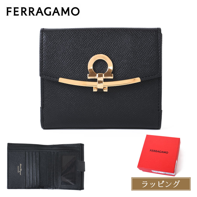 【春のアウトレットSALE対象】【正規化粧箱付】FERRAGAMO フェラガモ 財布 二つ折り 二つ折り財布 22C877 673998 ブラック 黒 小銭入れ有 レディース ブランド 正規品 新品 ギフト 母の日 プレゼント 女性 誕生日 ウォレット