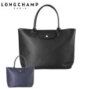 LONGCHAMP ロンシャン ル プリアージュ シティ バッグ 10182 HYQ ブラック ネイビー ハンドバッグ トートバッグ 鞄 シンプル 大人 A4 通勤 レディース ブランド 正規品 新品 ギフト プレゼント 実用的 誕生日 女性