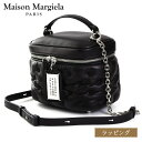 Maison Margiela メゾンマルジェラ グラム スラム エンブロイダリー バニティバッグ SB2WD0091 P6434 T8013 ショルダーバッグ...