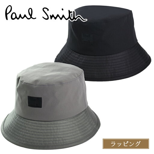 Paul Smith ポールスミス Cropped Logo バケットハット メンズ レディース ブランド 正規品 新品 ギフト プレゼント誕生日 男性 Paul Smith ポールスミス Cropped Logo バケットハット メンズ レディース ブランド 正規品 新品 ギフト プレゼント誕生日 男性