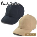 Paul Smith ポールスミス アーティストストライプ ベルト キャップ 150302 987N ブラック ベージュ ベースボールキャップ メンズ レディー...