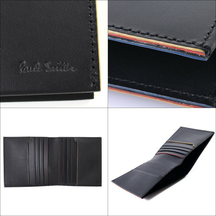 ポールスミス 財布 二つ折り Paul Smith 二つ折り財布 ストライプカラードエッジ ...