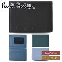 Paul Smith ポールスミス クロップドロゴ パスケース IDケース 名刺入れ カードケース 定期入れ 553408 P043 メンズ レディース ブラン...