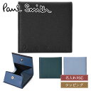 【300円offcp★土日限定】Paul Smith ポールスミス クロップドロゴ コインケース 小銭入れ 553408 P047 財布 ミニ財布 バイカラー ...