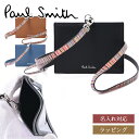 【名入れ可】Paul Smith ポールスミス シグネチャーストライプタブ SS25 IDケース 553409 P067 本革 パスケース 社員証 ケース スト...