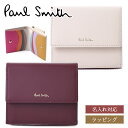 【名入れ可】Paul Smith ポールスミス 財布 二つ折り スワールカットカードレイヤー2つ折り財布 355006 W030 本革 メンズ レディース ブラ...