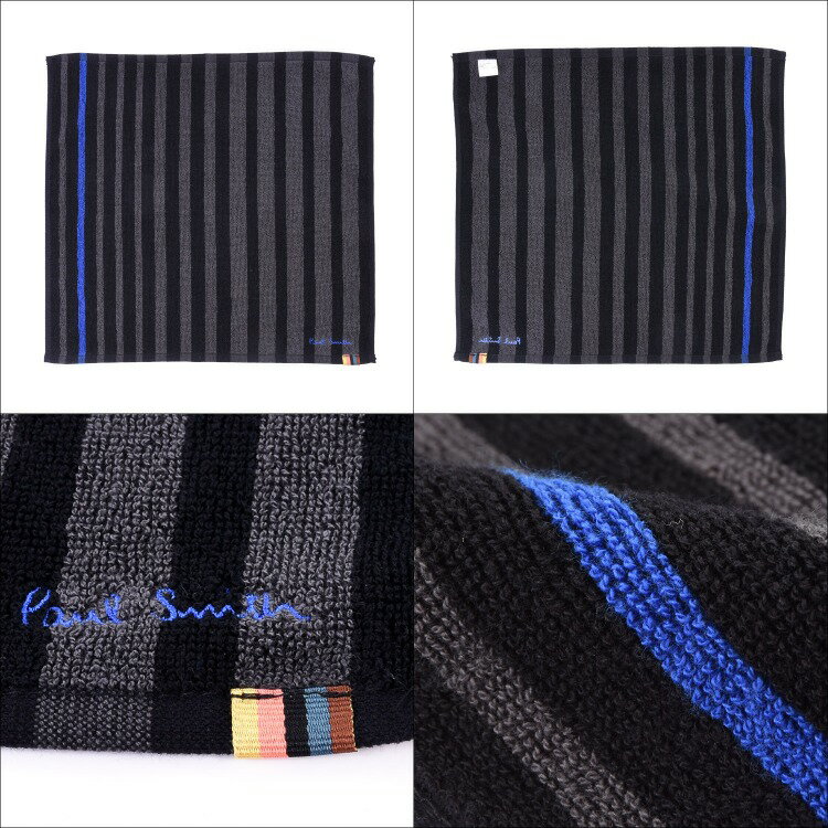ポールスミス Paul Smith コントラストカラーストライプ ハンドタオル メンズ レデ...