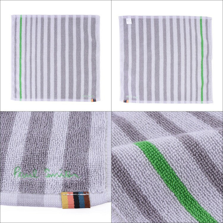 ポールスミス Paul Smith コントラストカラーストライプ ハンドタオル メンズ レデ...