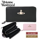 Vivienne Westwood ヴィヴィアンウエストウッド EXECUTIVE ラウンドファスナー長財布 【メンズ レディース ブランド 正規品 新品 ギフト プレゼント】(4)