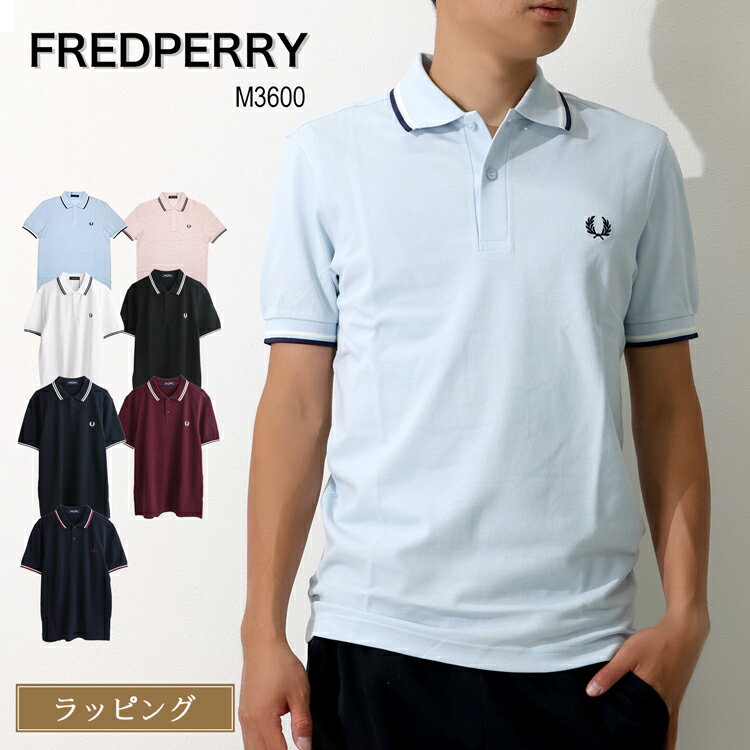 フレッドペリー ポロ�
