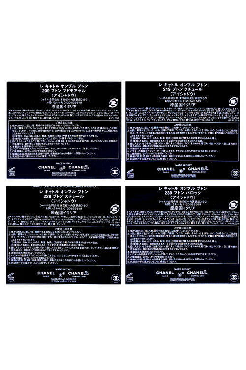 ��300��offcp��2/10�� ������� ����ͥ� �� ����ȥ� ����֥� �֥ȥ� CHANEL ������ ������ ��������ɥ� ��ǥ����� �֥��� ������ ���� ���ե� �ۥ磻�ȥǡ� ���֤� �ץ쥼��� ���� ������ �ǥѥ���