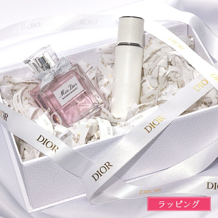 ディオール 香水 ミスディオール ブルーミングブーケ 50ml トラベルスプレーセット ギフトセット Dior フレグランス 持ち運び レディース ブランド 正規品 新品 ギフト 成人祝い プレゼント 女性 誕生日