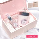 【純正ラッピング無料】 JILL STUART ジルスチュアート ディープ ヘッドクレンズ ホワイトフローラル ヘアオイルセット ヘアケア ヘッドケア 頭皮ケア...