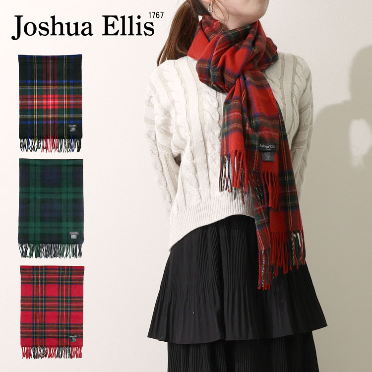 Joshua Ellis ジョシュアエリス ストール カシミアマフラー スカーフ マフラー カシミア 秋冬 中判 190cm チェック柄 タータンチェック ひざ掛け 羽織り ブランケット レディース ブランド 正規品 新品 ギフト クリスマス プレゼント 女性 誕生日