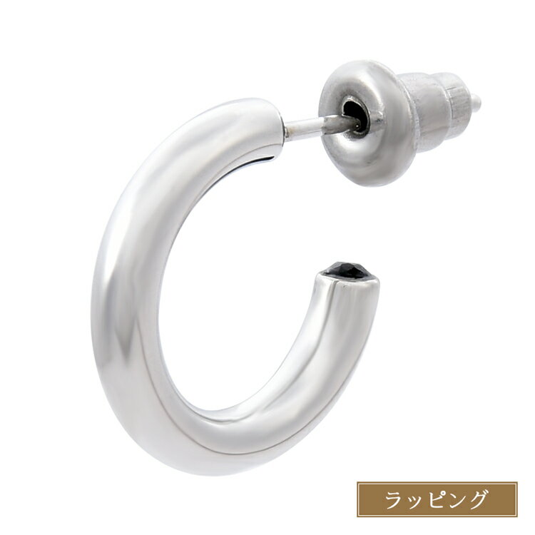 ポールスミス ピアス Paul Smith Round Shape シングルピアス アクセサリー シルバー フープ 片耳用 メンズ レディース ブランド 正規品 新品 ギフト プレゼント 男性 誕生日