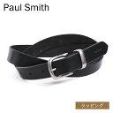 Paul Smith ポールスミス カラーブライドル レザーベルト 150709 CM ベルト ブラック シルバー 革 紳士 スーツ メンズ レディース ブランド 正規品 新品 ギフト プレゼント 男性 誕生日 シンプル