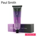 PaulSmith ポールスミス Botanist ハンドローション 75ml メンズ レディース ブランド 正規品 新品 ギフト プレゼント誕生日 女性 デパコス