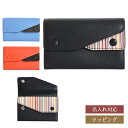 【ラッピング無料】【名入れ可】 Paul Smith ポールスミス スモールスタイル 名刺入れ 453001 P091 メンズ レディース ブランド 正規品 新品 ギフト プレゼント 男性 女性 誕生日 実用的