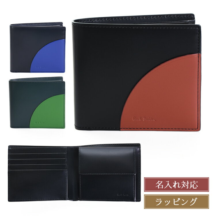 ��̾����ġ� �ݡ��륹�ߥ� ���� PaulSmith ����ӥ͡������ 2���ޤ���� ����ޤ���� ��� ��ǥ����� �֥��� ������ ���� ���ե� ���ꥹ��...