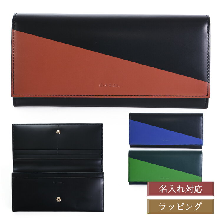 ��̾����ġ� �ݡ��륹�ߥ� ���� PaulSmith ����ӥ͡������ Ĺ���� 453007 P131 �쥶�� ��� ��ǥ����� �֥��� ������ ���� ����...