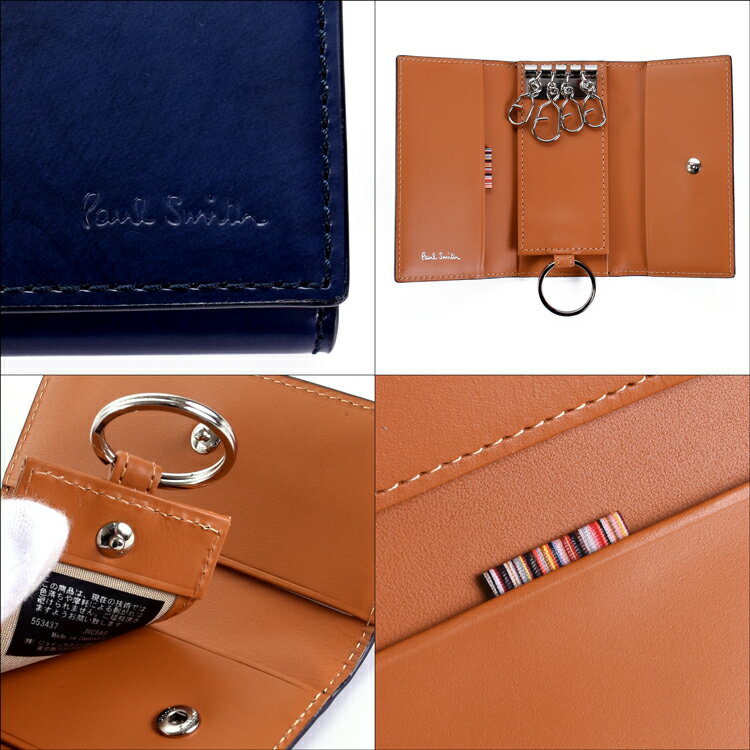 【名入れ可】　PaulSmith ポールスミス ブラシペインテッド キーケース 4連 553437...
